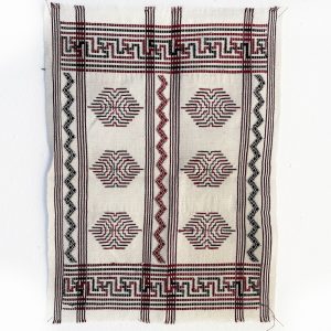 Brocade and Embroidered Textile - Bhutan